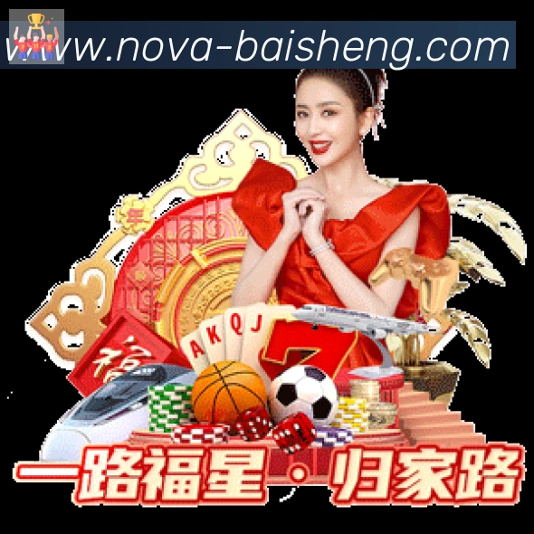 奖项3